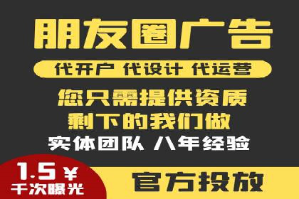 短视频信息流内容策划与创意案例分享
